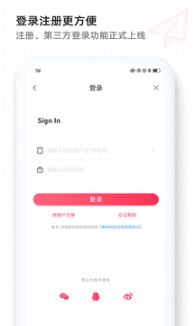 美森教育
