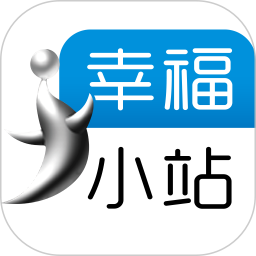 幸福小站宅配送
