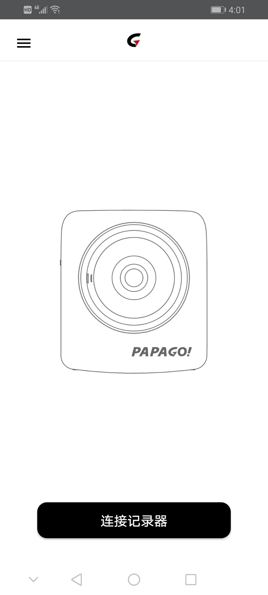 PAPAGO想拍