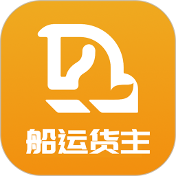 车马动船运货主端