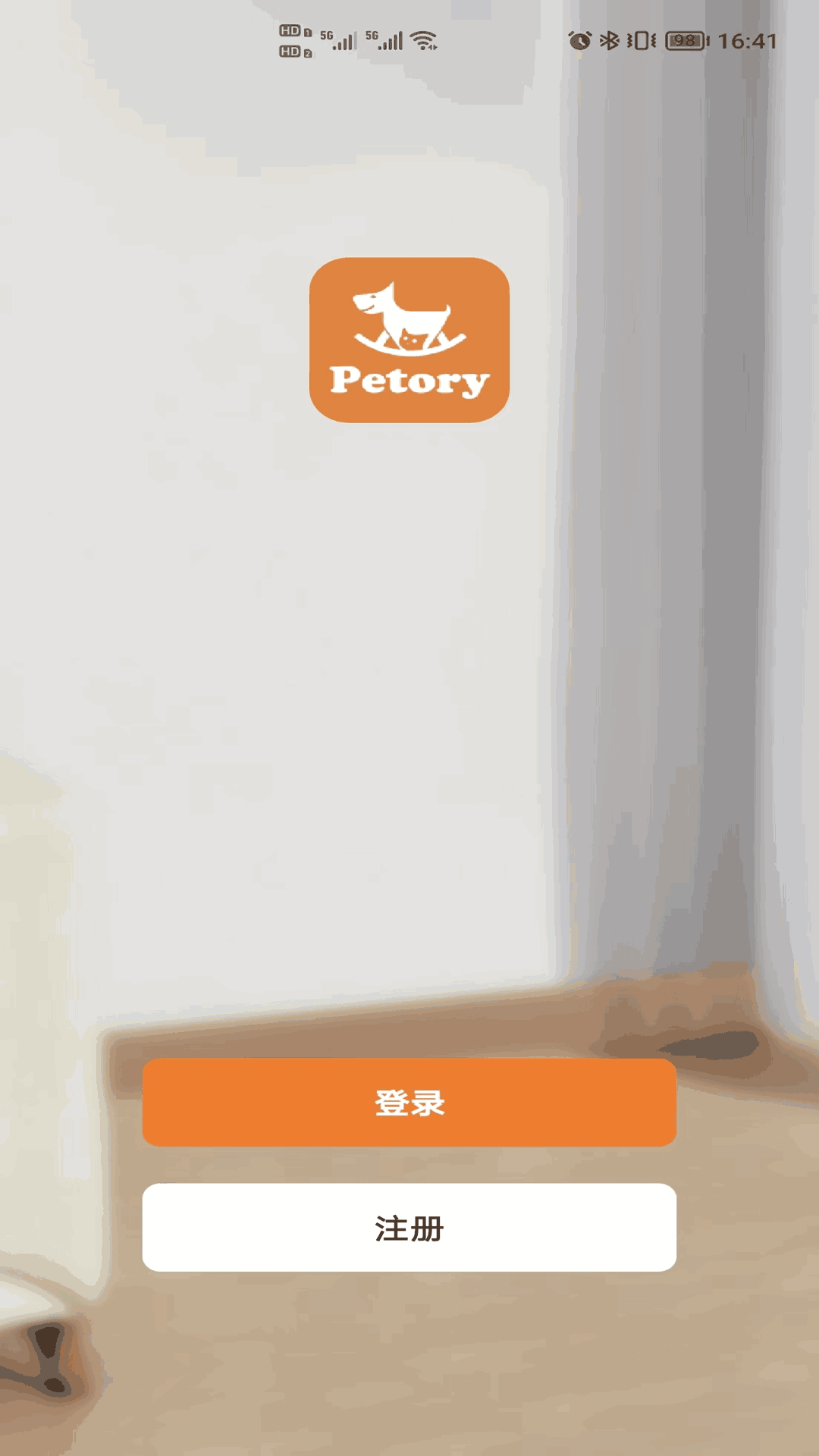 Petory